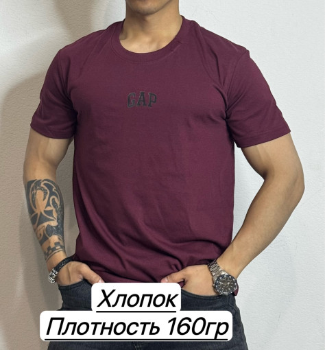 Футболка для мужчин, хлопок САДОВОД официальный интернет-каталог