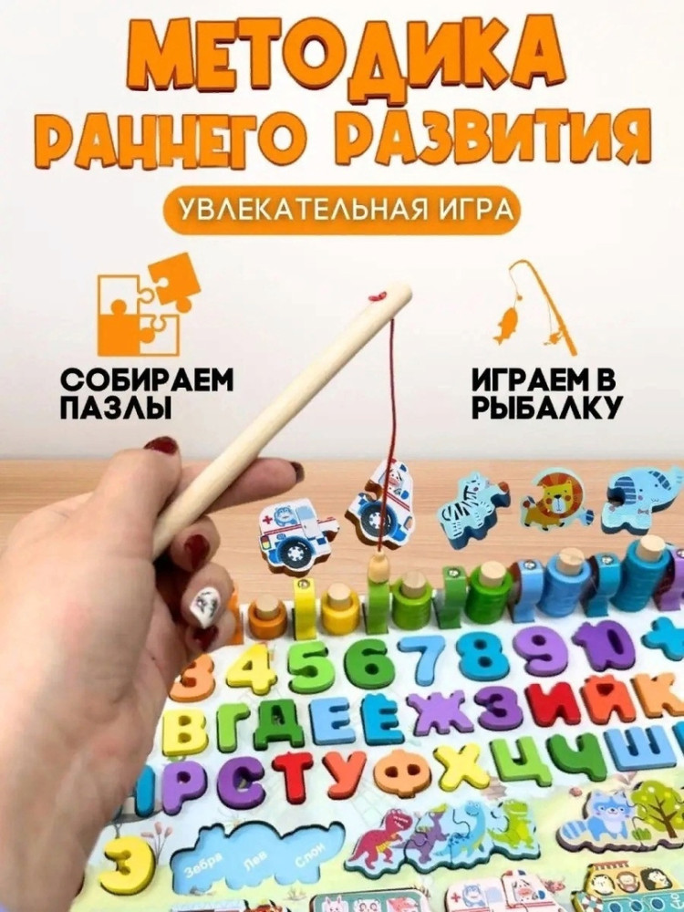 сортер купить в Интернет-магазине Садовод База - цена 650 руб Садовод интернет-каталог