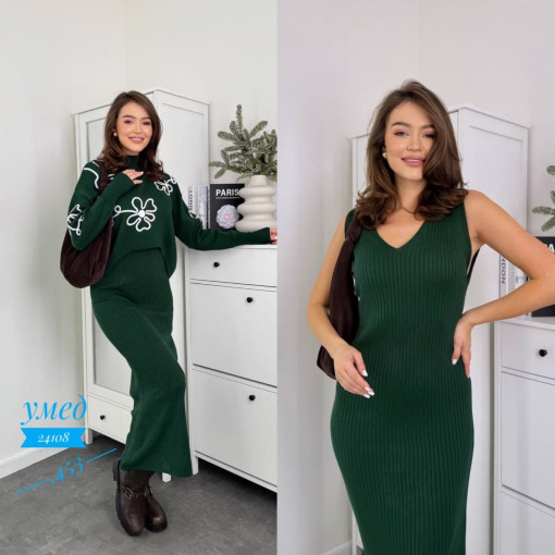 костюм САДОВОД официальный интернет-каталог
