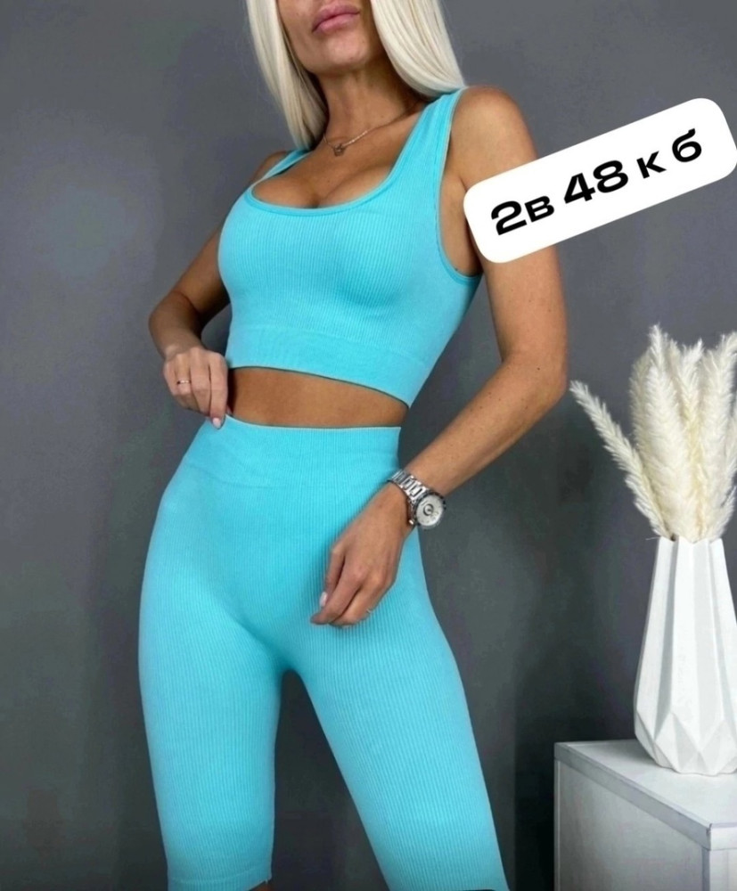 Спортивный женский костюм голубой купить в Интернет-магазине Садовод База - цена 300 руб Садовод интернет-каталог