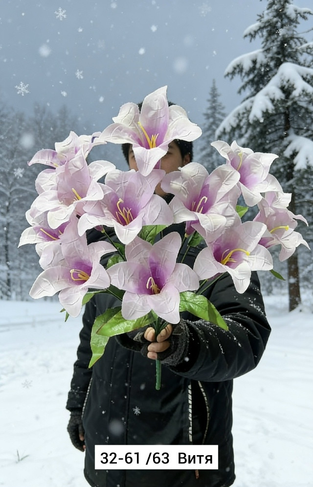 Искусственные цветы купить в Интернет-магазине Садовод База - цена 1800 руб Садовод интернет-каталог