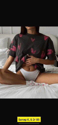 Футболка САДОВОД официальный интернет-каталог