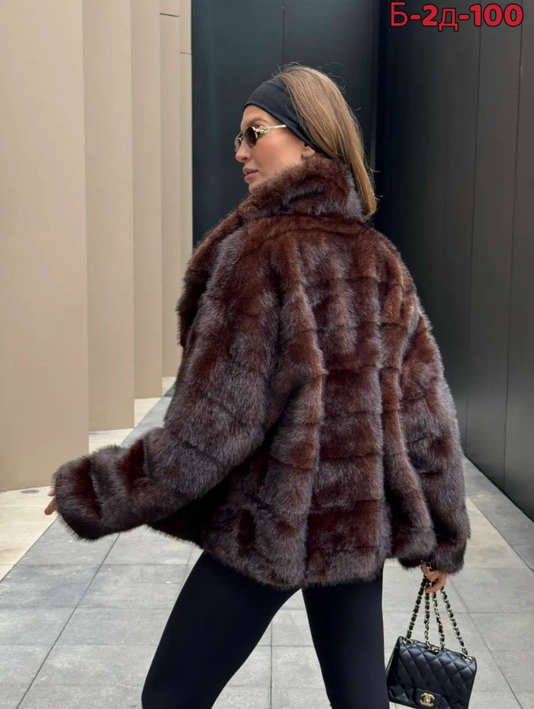 Шуба купить в Интернет-магазине Садовод База - цена 2700 руб Садовод интернет-каталог