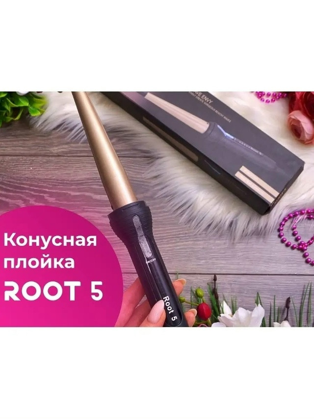 Плойка купить в Интернет-магазине Садовод База - цена 299 руб Садовод интернет-каталог