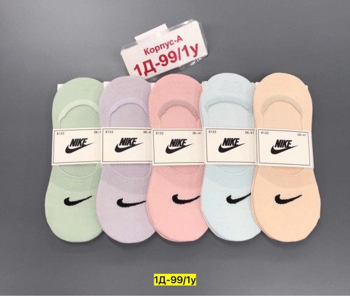 следки САДОВОД официальный интернет-каталог