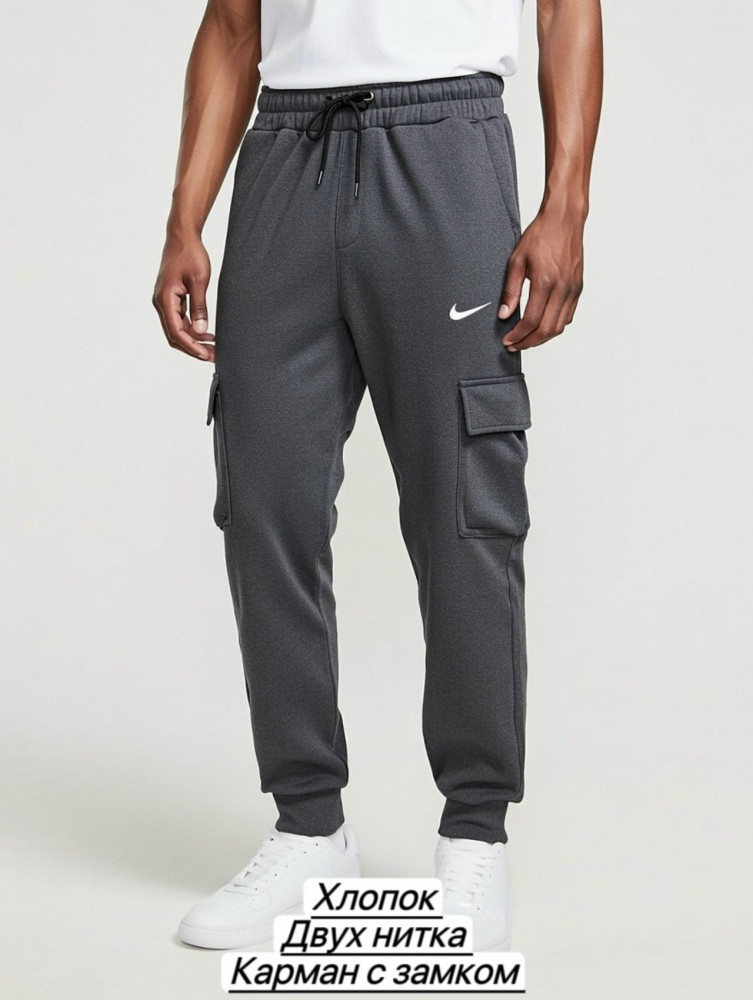 Брюки для мужчин, двухнитка купить в Интернет-магазине Садовод База - цена 600 руб Садовод интернет-каталог