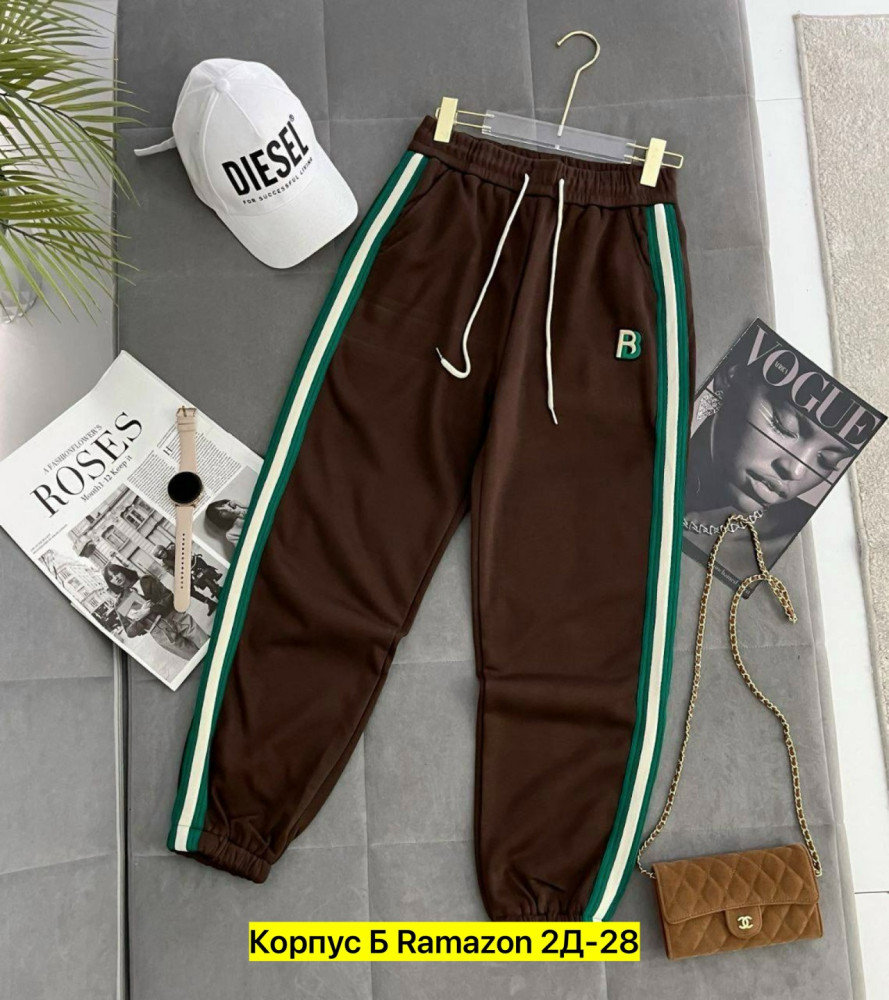 Женские брюки коричневые