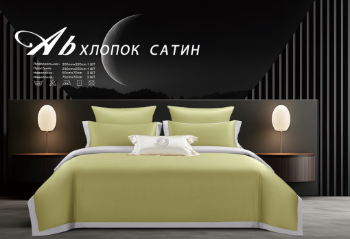 Постельное белье САДОВОД официальный интернет-каталог