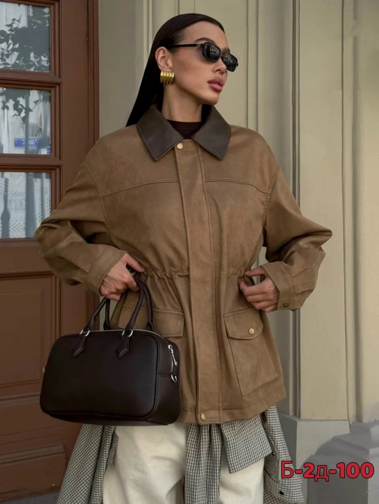 Куртка женская коричневая купить в Интернет-магазине Садовод База - цена 1800 руб Садовод интернет-каталог