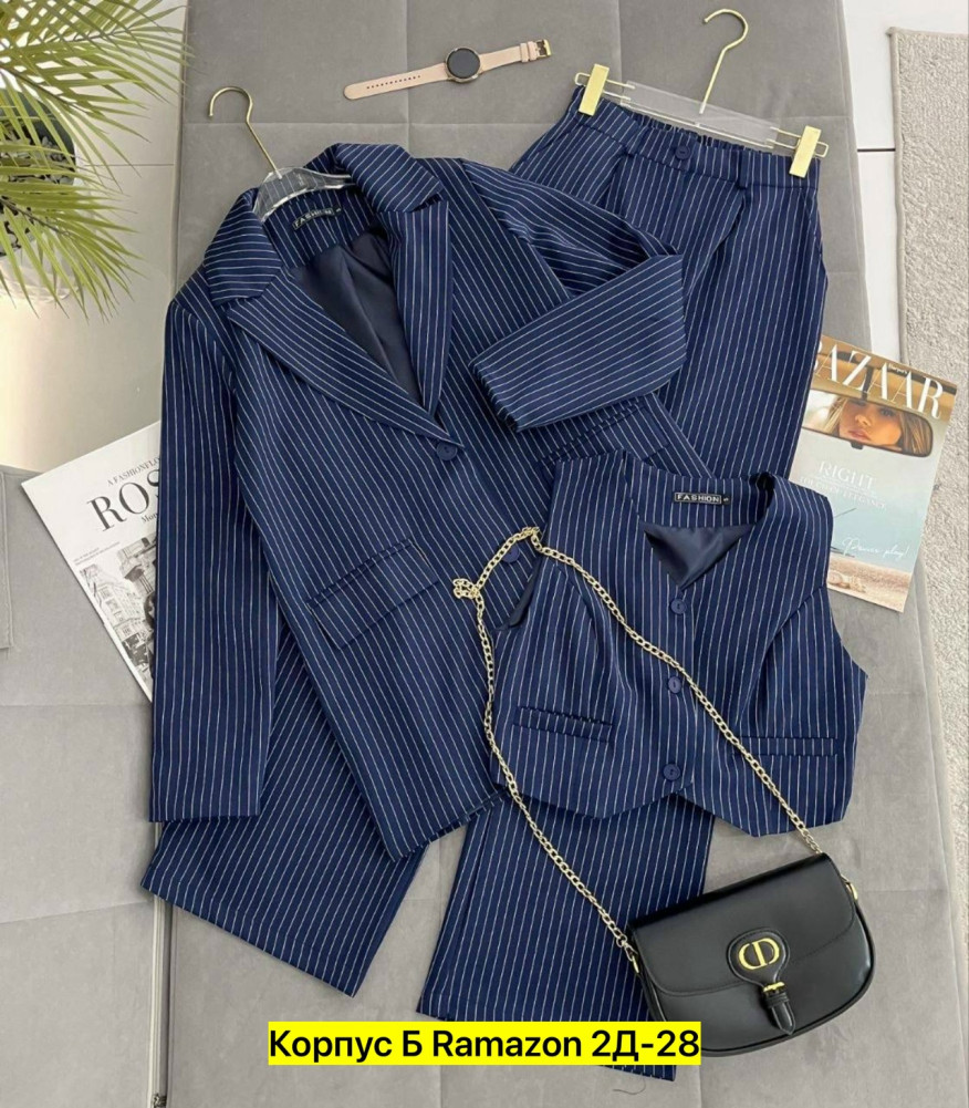 Костюм тройка купить в Интернет-магазине Садовод База - цена 2400 руб Садовод интернет-каталог