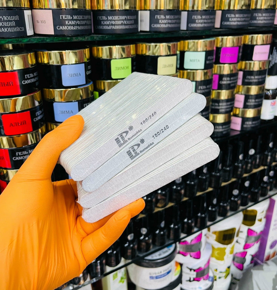 пилка купить в Интернет-магазине Садовод База - цена 250 руб Садовод интернет-каталог