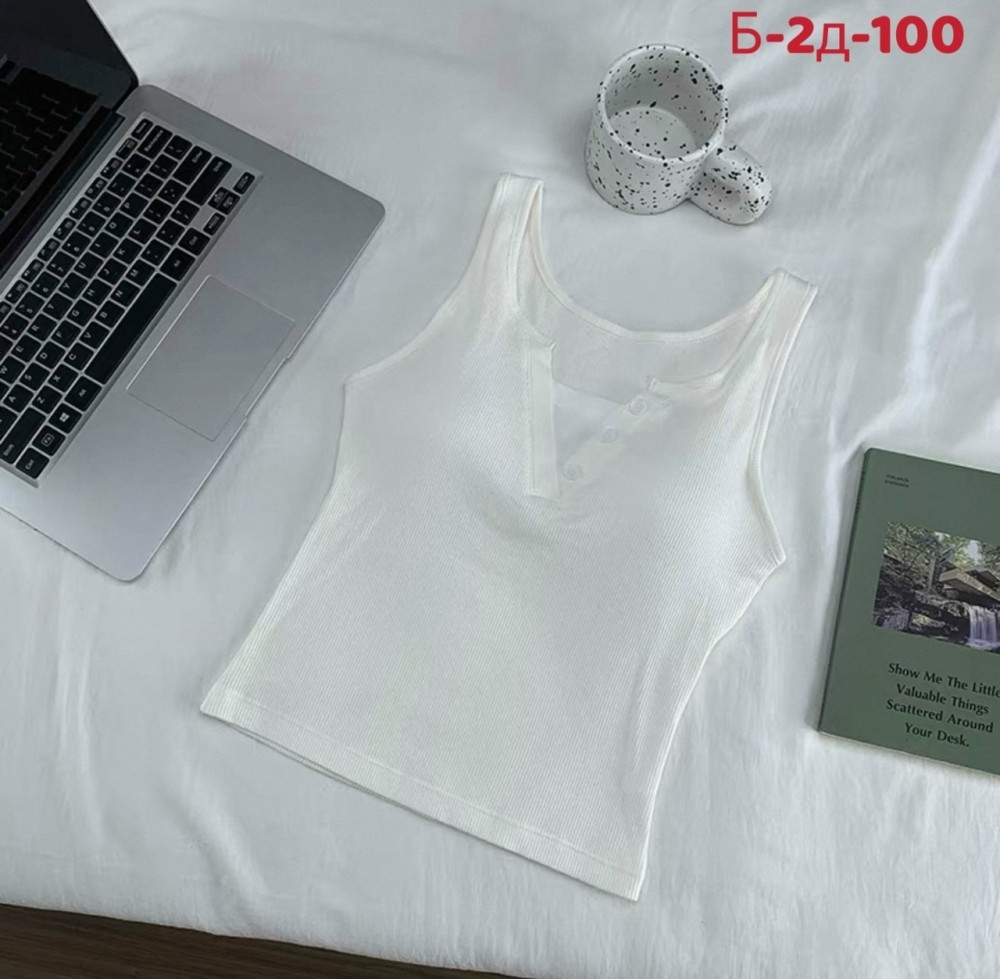 Топ белый купить в Интернет-магазине Садовод База - цена 300 руб Садовод интернет-каталог