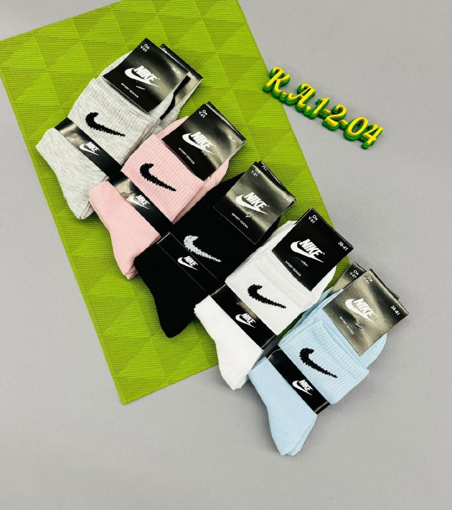 Носки для женщин, хлопок купить в Интернет-магазине Садовод База - цена 250 руб Садовод интернет-каталог