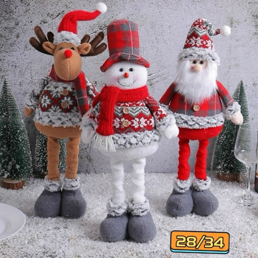 Новогодние игрушки САДОВОД официальный интернет-каталог