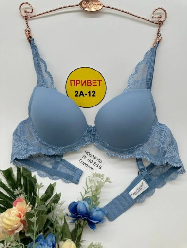 Бюстгальтер САДОВОД официальный интернет-каталог
