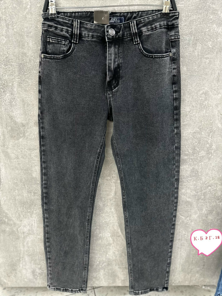 Джинсы темно-серые купить в Интернет-магазине Садовод База - цена 1200 руб Садовод интернет-каталог