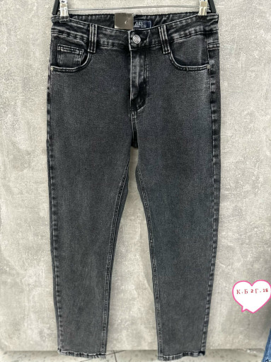 Джинсы САДОВОД официальный интернет-каталог