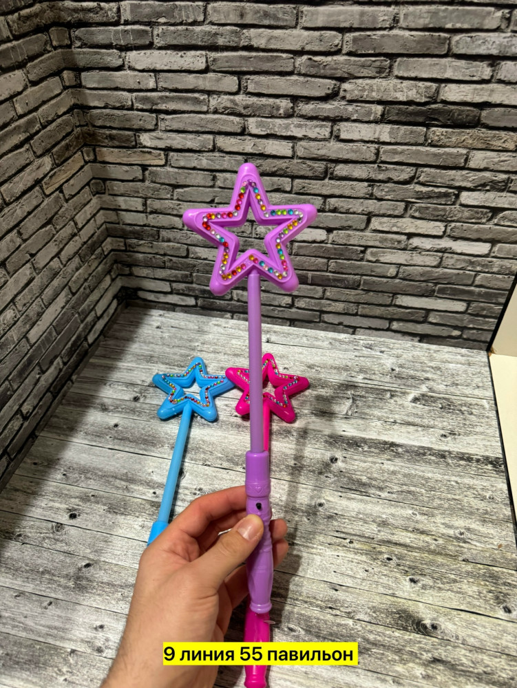 светящаяся палочка купить в Интернет-магазине Садовод База - цена 100 руб Садовод интернет-каталог