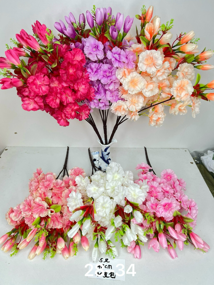 Искусственные цветы купить в Интернет-магазине Садовод База - цена 2400 руб Садовод интернет-каталог