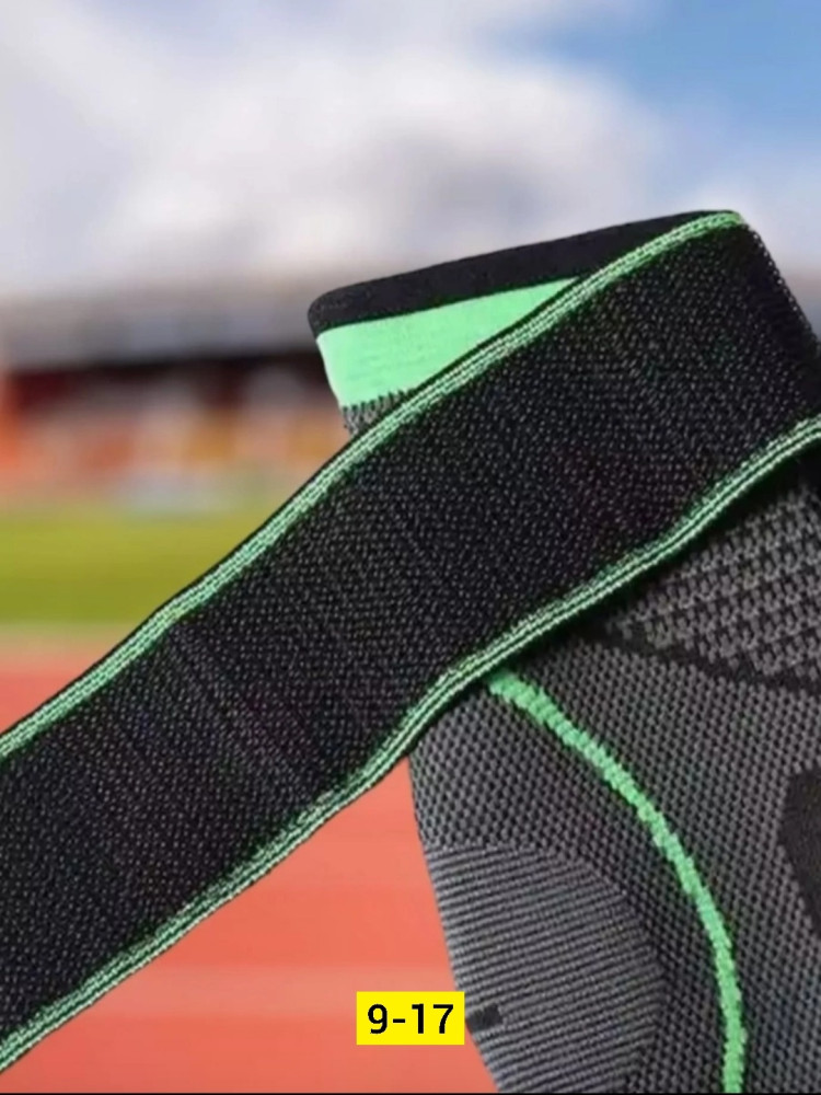 Бандаж на колено купить в Интернет-магазине Садовод База - цена 150 руб Садовод интернет-каталог