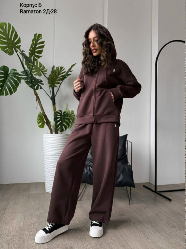 Костюм САДОВОД официальный интернет-каталог