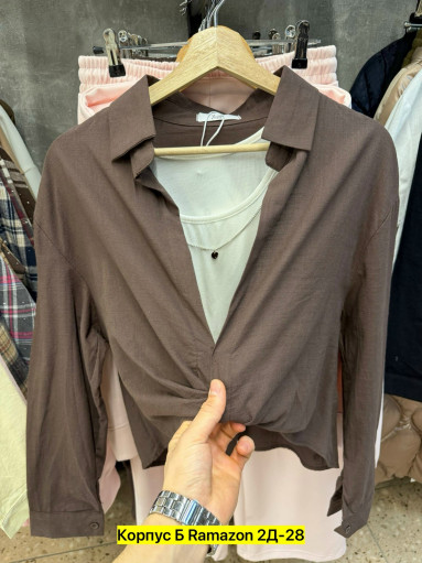 Рубашка САДОВОД официальный интернет-каталог