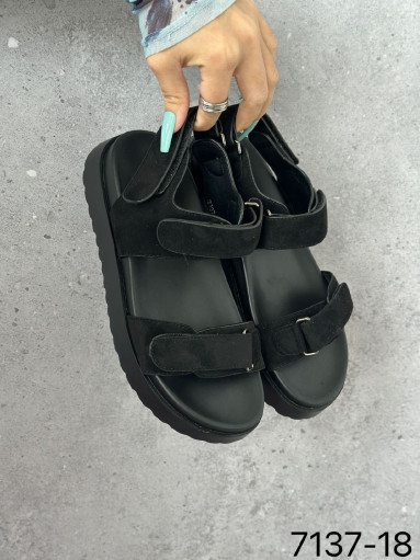 Босоножки САДОВОД официальный интернет-каталог