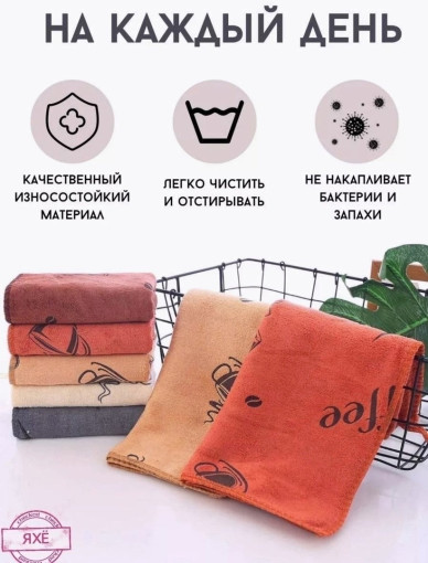 полотенца САДОВОД официальный интернет-каталог