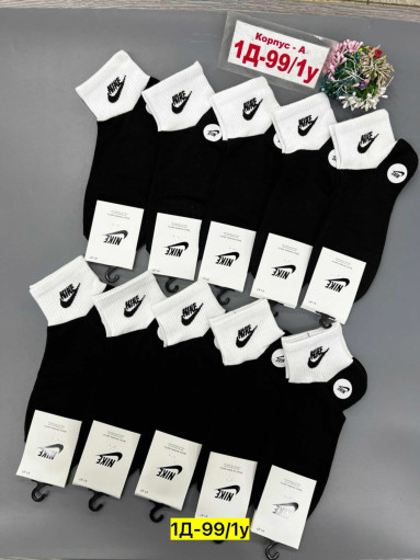 Носки для мужчин, хлопок САДОВОД официальный интернет-каталог