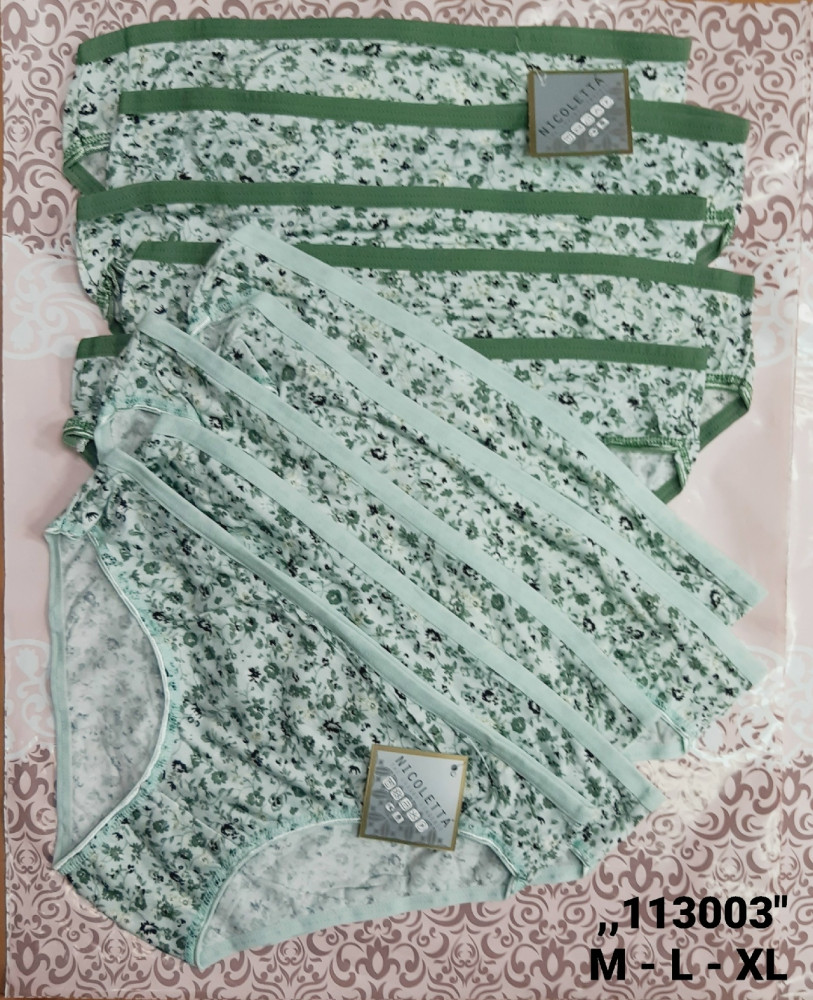 Трусы купить в Интернет-магазине Садовод База - цена 750 руб Садовод интернет-каталог