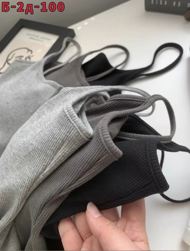 Топик купить в Интернет-магазине Садовод База - цена 250 руб Садовод интернет-каталог