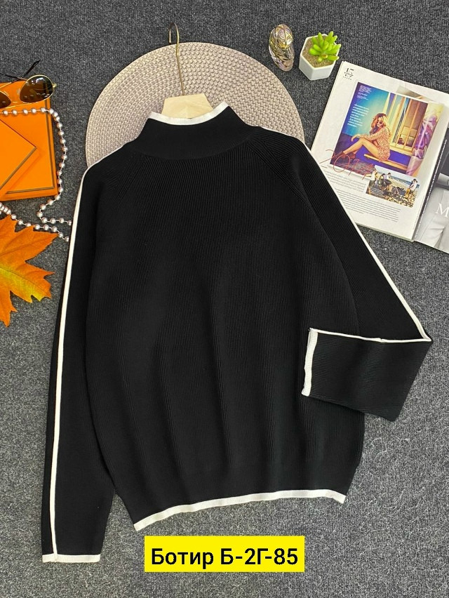 Женская кофта черная купить в Интернет-магазине Садовод База - цена 600 руб Садовод интернет-каталог