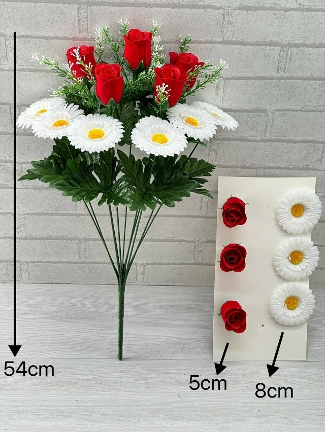 Искусственные цветы купить в Интернет-магазине Садовод База - цена 2000 руб Садовод интернет-каталог