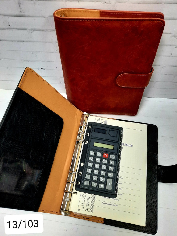 Ежедневник+калькулятор купить в Интернет-магазине Садовод База - цена 750 руб Садовод интернет-каталог