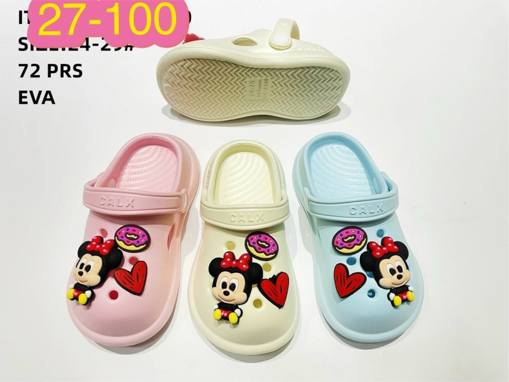 сабо купить в Интернет-магазине Садовод База - цена 250 руб Садовод интернет-каталог