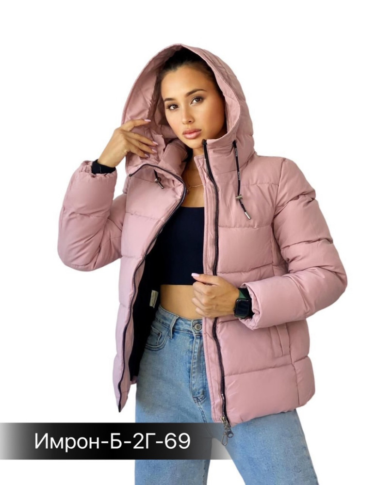 Куртка женская розовая купить в Интернет-магазине Садовод База - цена 800 руб Садовод интернет-каталог