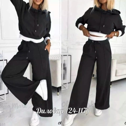 V-CDC2604250226 САДОВОД официальный интернет-каталог