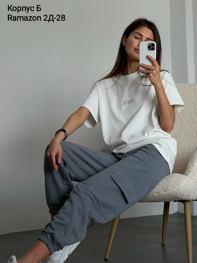 Костюм, двухнитка купить в Интернет-магазине Садовод База - цена 1200 руб Садовод интернет-каталог