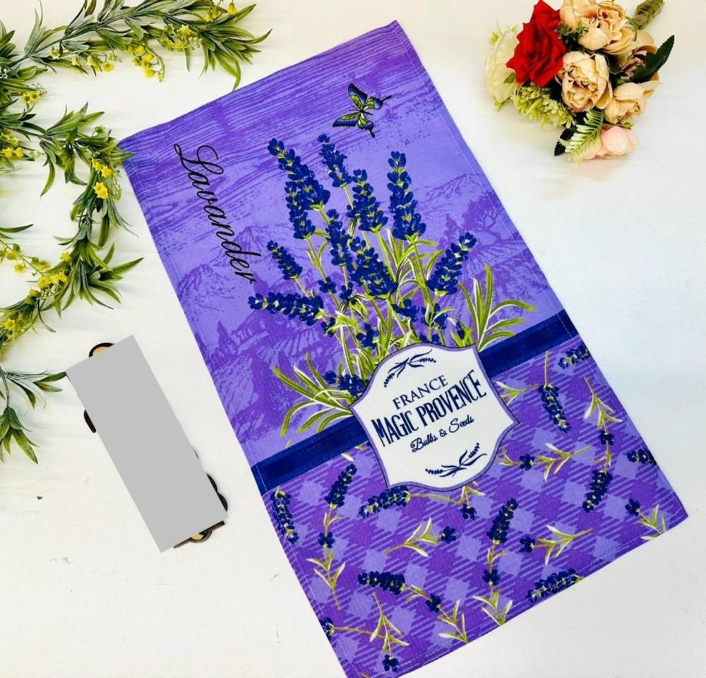 Полотенце разноцветный купить в Интернет-магазине Садовод База - цена 400 руб Садовод интернет-каталог