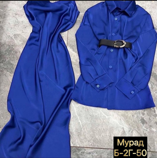 Изумительный костюм комбинация+ рубашка САДОВОД официальный интернет-каталог