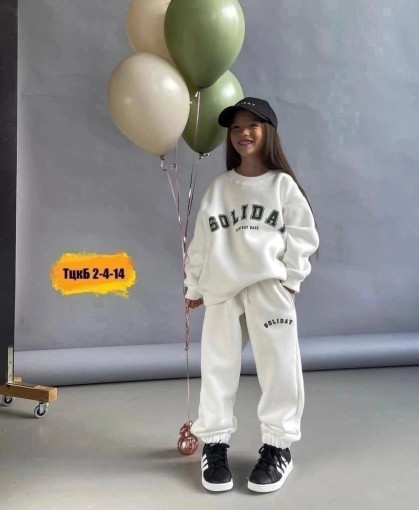 Тёплый детский спортивный костюм на флисе САДОВОД официальный интернет-каталог