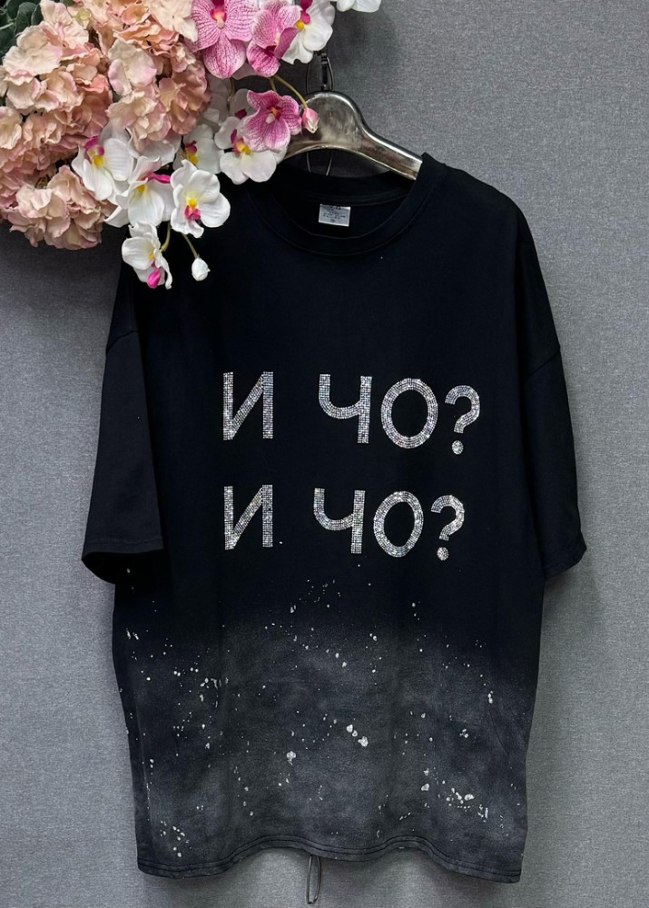 Женская футболка черная купить в Интернет-магазине Садовод База - цена 1400 руб Садовод интернет-каталог