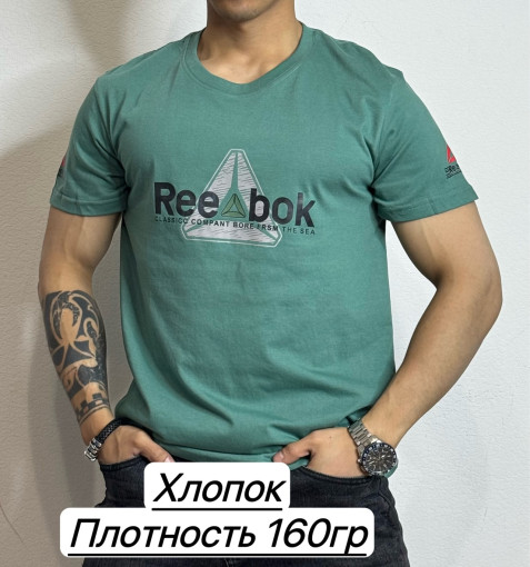 Футболка для мужчин, хлопок САДОВОД официальный интернет-каталог