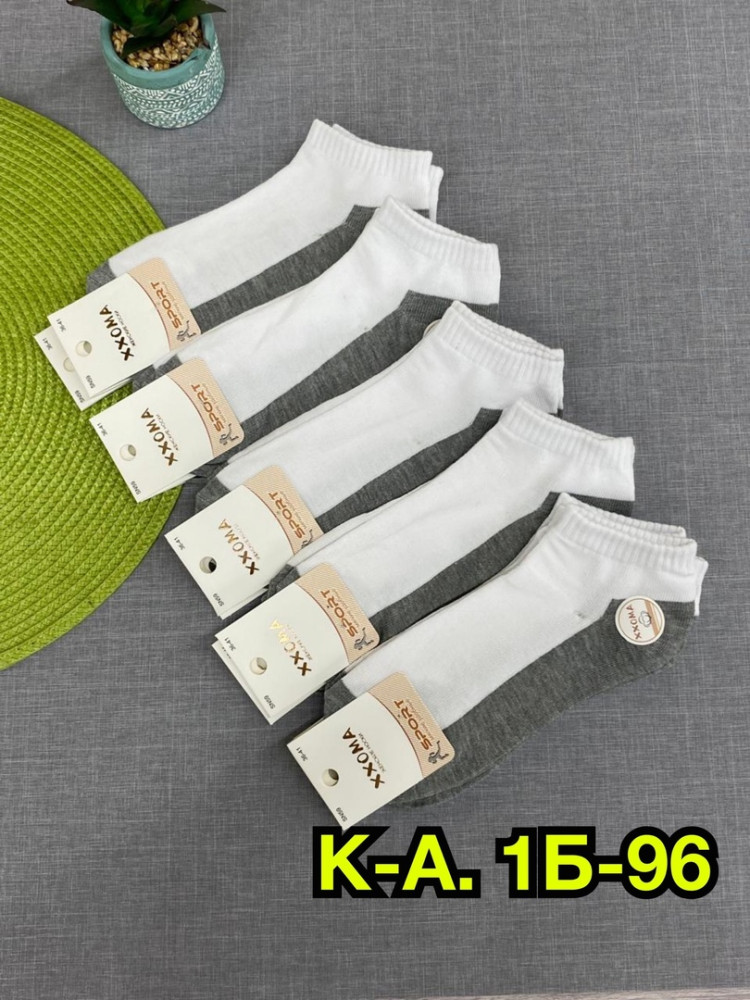 носки белые купить в Интернет-магазине Садовод База - цена 250 руб Садовод интернет-каталог