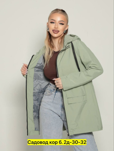 Ветровка, полиэстер САДОВОД официальный интернет-каталог