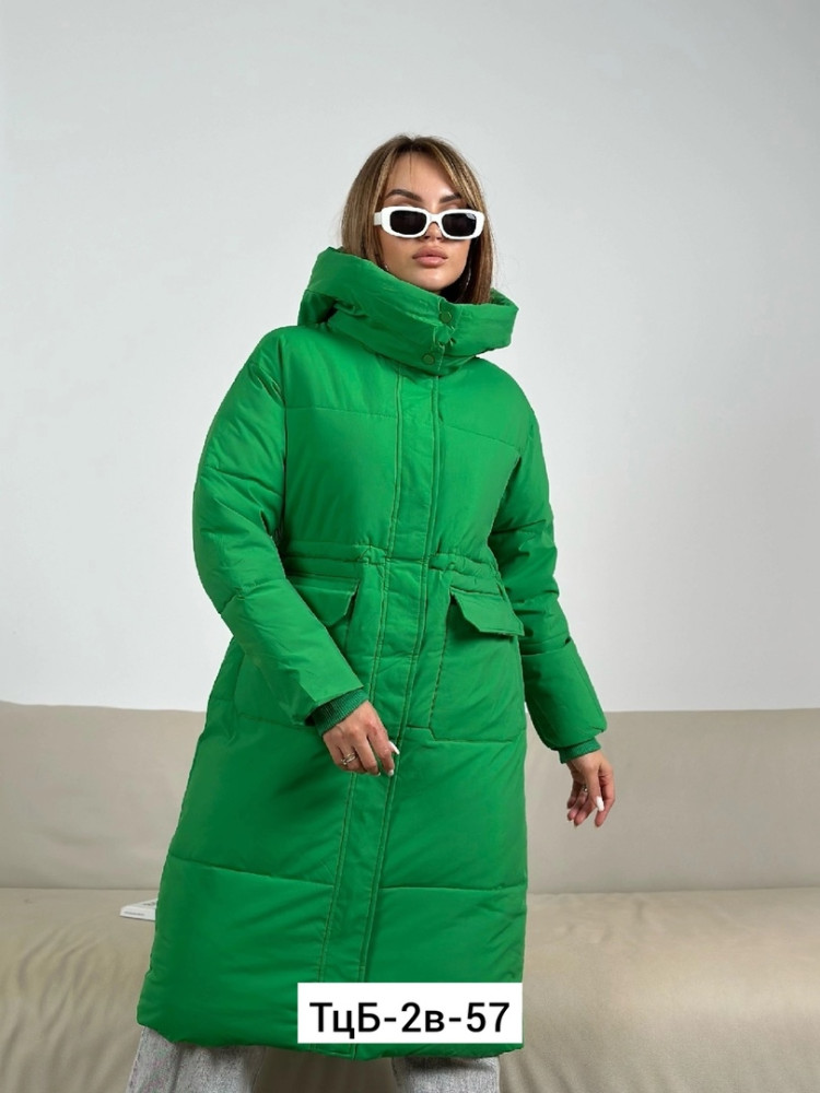 Куртка женская зеленая купить в Интернет-магазине Садовод База - цена 1500 руб Садовод интернет-каталог