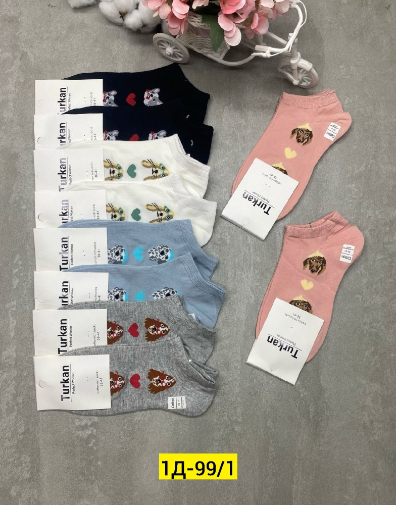 Носки для женщин, хлопок купить в Интернет-магазине Садовод База - цена 350 руб Садовод интернет-каталог