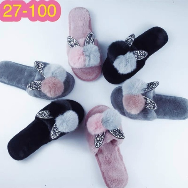 тапки купить в Интернет-магазине Садовод База - цена 200 руб Садовод интернет-каталог