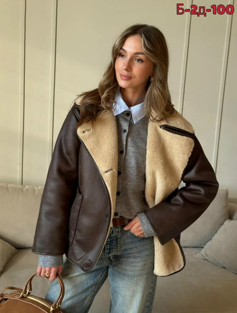 Дубленка купить в Интернет-магазине Садовод База - цена 2500 руб Садовод интернет-каталог