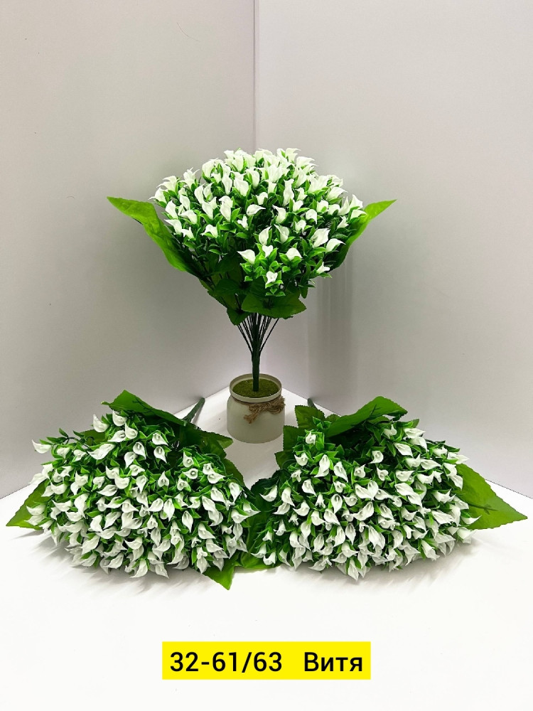 Искусственные цветы купить в Интернет-магазине Садовод База - цена 3400 руб Садовод интернет-каталог